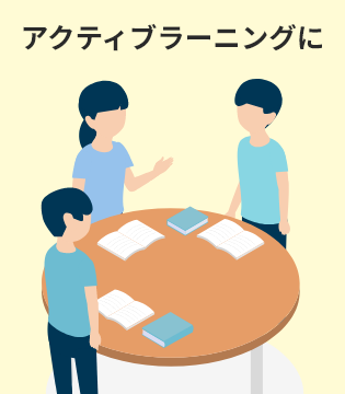 ã¢ã¯ãã£ãã©ã¼ãã³ã°ã«