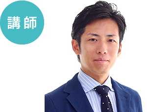 星野宏氏