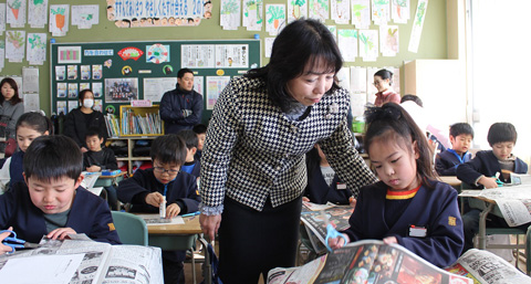 わくわく新聞講座
