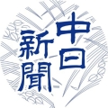 質問
