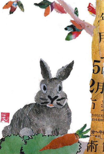 渥美元子さん（７１）＝浜松市浜北区＝の「にんじんを見つめるウサギ」