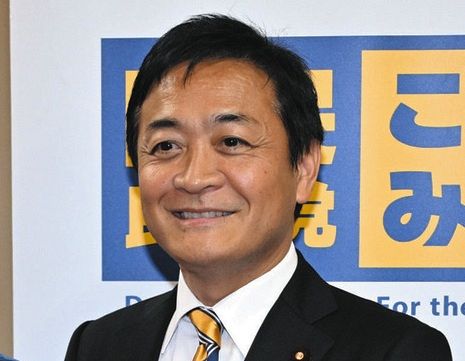 日経平均 国民民主党の玉木代表