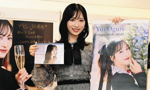 AKB48小栗有以、自身初のカレンダーに「ちょっと大人になった自分を演出したくて」次回作にも意欲