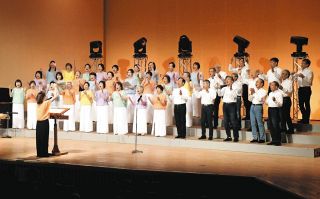 20周年祝う澄んだ歌声　近江八幡混声合唱団が記念演奏会