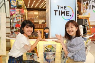 TBSの新人・南後杏子、御手洗菜々の両アナウンサーが21日の朝の情報番組「THE TIME,」でデビュー