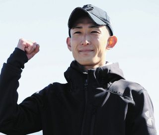 33歳の坂口智康がJRA初勝利！調教助手から合格した史上初の騎手「夢を追い続けていればかなうもの…」【競馬】