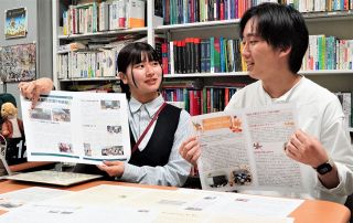 中京大の学生、三重県の英語教育PRに一役