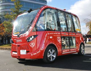 自動運転バスに乗りに来て　27日から岐阜市科学館で公共交通フェア