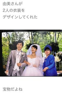 ◆東貴博、妻との披露宴で桂由美さんとのスリーショット【写真】