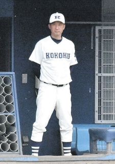 ひとつの”エラー”から4失点、興国・喜多監督「守備を鍛え直していく」夏への課題を挙げる【高校野球】