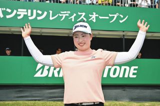 女子ゴルフ・竹田麗央、ツアー初優勝　元・賞金女王で叔母の平瀬真由美、やや辛口も含んだ祝福