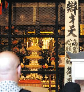 本当は2037年まで見られない！？　滋賀・竹生島宝厳寺が秘仏を特別公開
