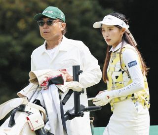 女子ゴルフ・臼井麗香、9位タイの上位発進　キャディーのレジェンド・片山晋呉も絶賛「相当うまいよ」