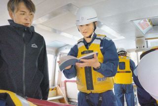 遊覧船安全な運航へ　東尋坊で救命設備など点検
