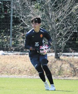 【名古屋グランパス】GKピサノが15日の練習中に鼻骨骨折　U―19日本代表のヨルダン遠征を辞退