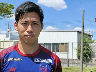 古巣・新潟との一戦「感謝の思いを持って」FC東京・MF高宇洋が意気込む「自分が成長した場所」