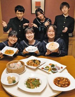 中華宴会プラン　高志中生考案　家族で楽しめるコース料理に