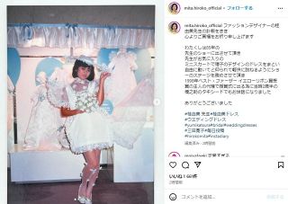 ◆三田寛子、桂由美さんのショー出演時のミニスカ姿【写真複数】