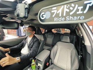 「日本版ライドシェア」名鉄タクシーで出発式　配車アプリ「GO」で来るかも