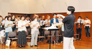 浜松市民オペラが９月「かぐや」上演　公募合唱団員ら練習に熱