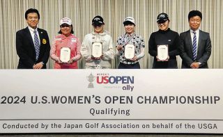 女子ゴルフ・藤田さいき、初の全米切符　過酷な日程での予選に「足が死んでます（笑）」【全米女子オープン日本予選】