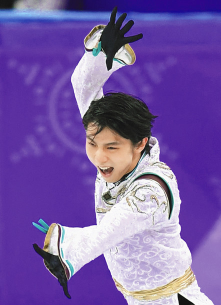 羽生結弦 新聞 平昌オリンピック関連-