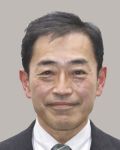 田島　一成