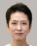 蓮舫