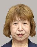 大谷　由里子