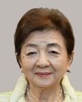 嘉田　由紀子