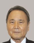 山城　博治