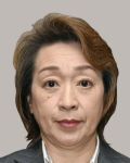 橋本　聖子
