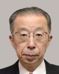 浜野　喜史