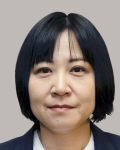 岸　真紀子