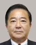 長島　昭久