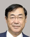 松田　学