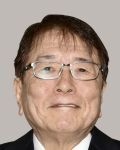山本　拓