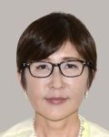 稲田　朋美