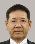 向山　好一