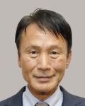 三反園　訓