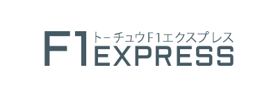 F1 express