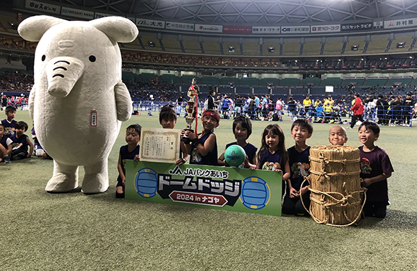 幼児の部で初優勝したスタンツアマゾン