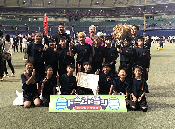 小学生高学年の部ファイターリーグで優勝した、ゆかいな仲間たち