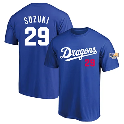 ユニホーム風 ナンバーTシャツ 各選手
