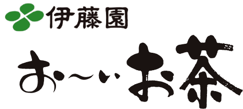 伊藤園 お～いお茶