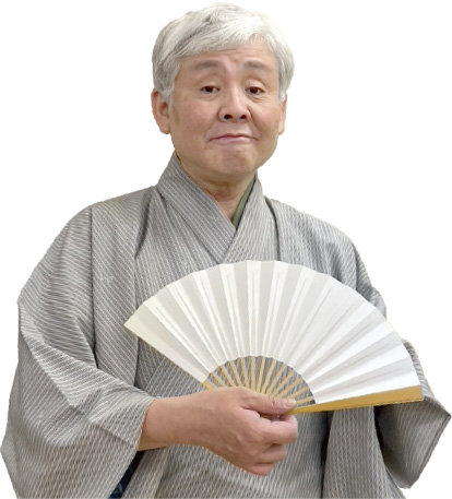 柳家喬太郎