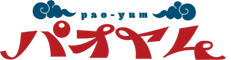 パオヤン