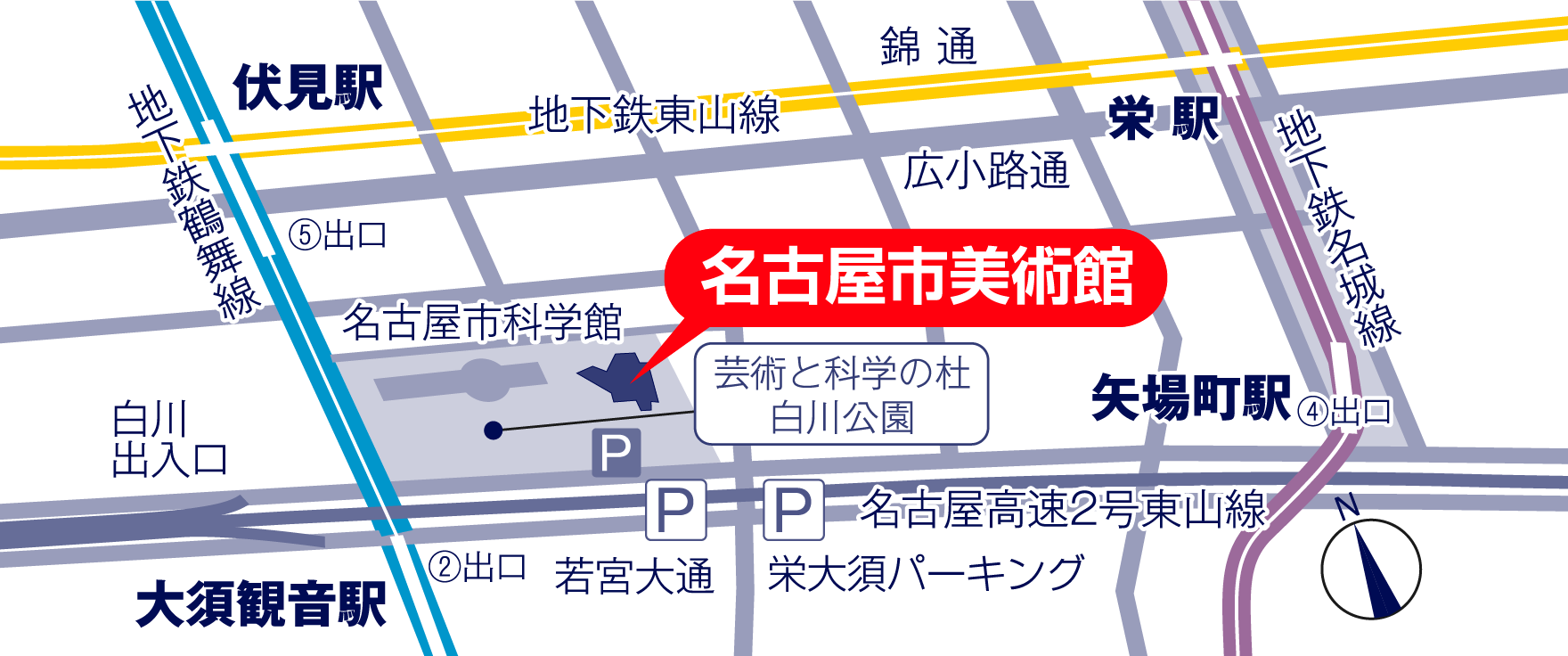 名古屋市美術館　地図