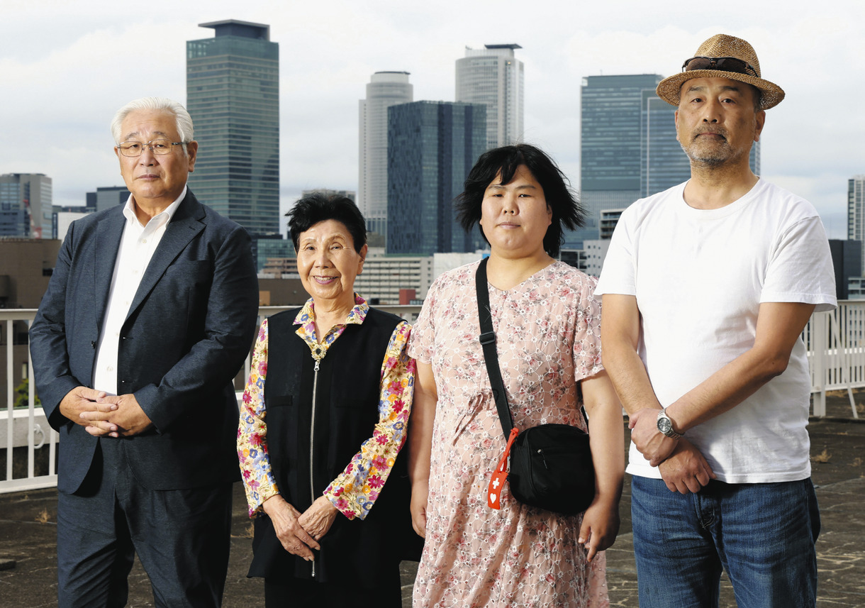再審当事者４人