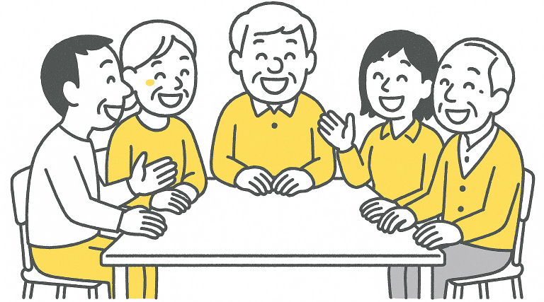 インタビューや座談会